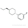 1- (트랜스 -4- 프로필 사이클로 헥실) -3- 플루오로 벤젠 CAS 138679-81-9